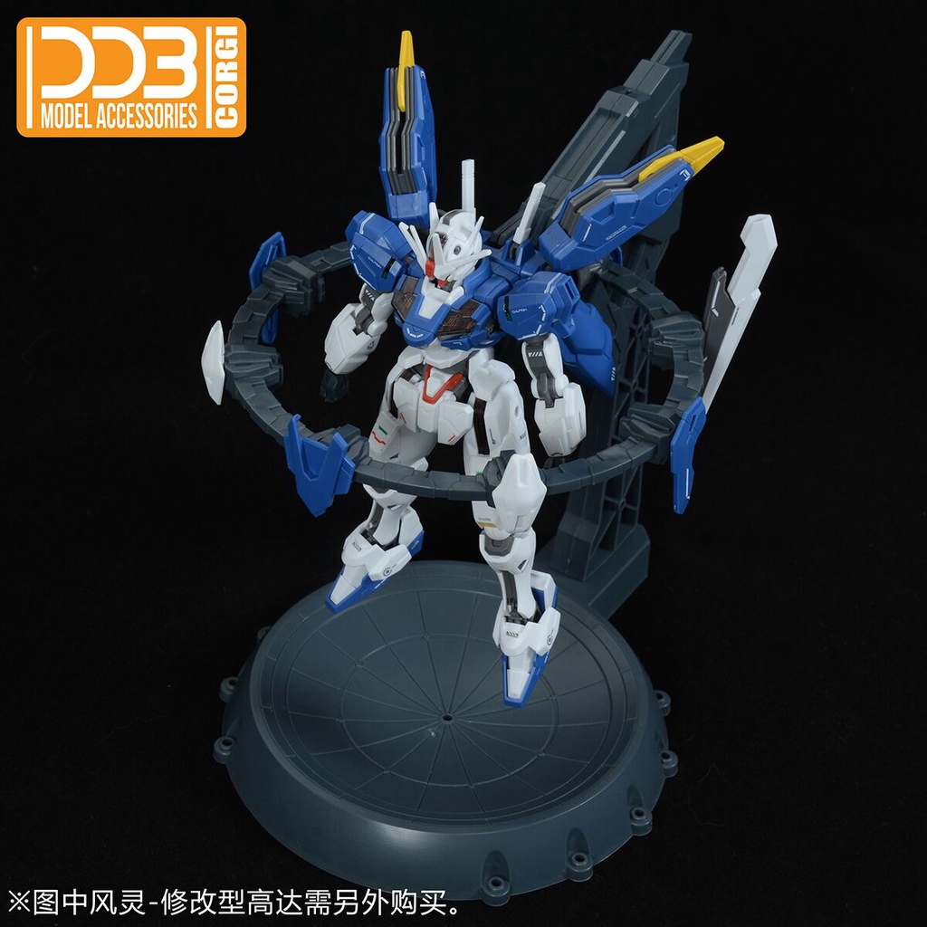Ddb twfm hg 1 / 144 Giá Đỡ Đơn Vị Không Ồn Cho Mô Hình aerial / aerial rebuild / California mecha