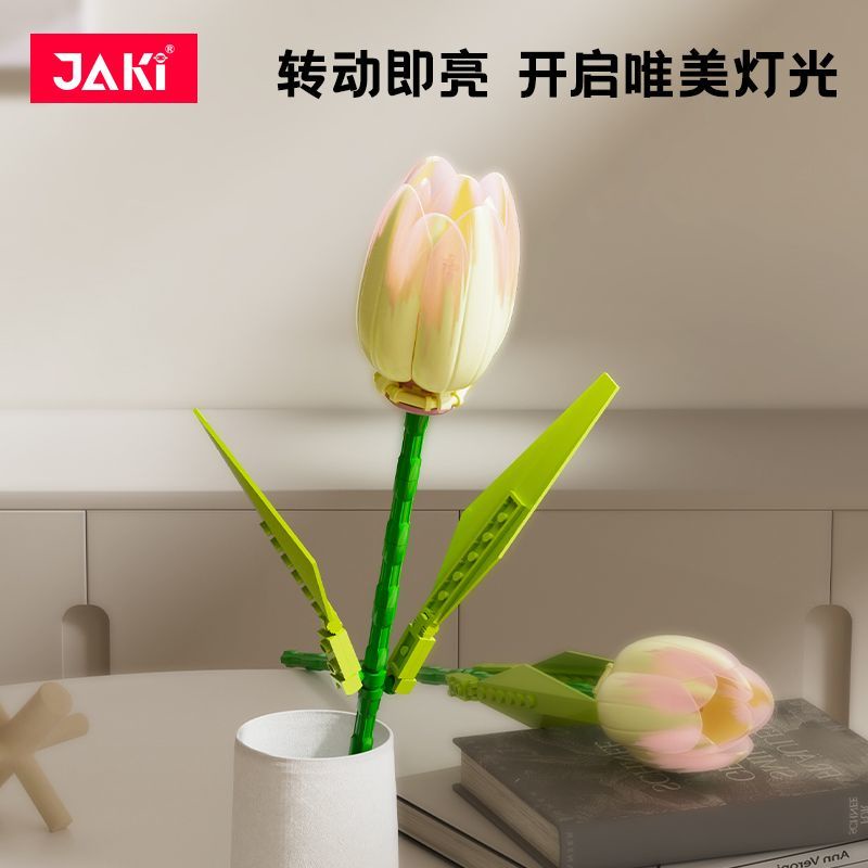 Đồ Chơi Lắp Ráp Mô Hình Hoa tulip Phong Cách Mới Đơn Giản Giáo Dục Cho Bé Trai Bé Gái
