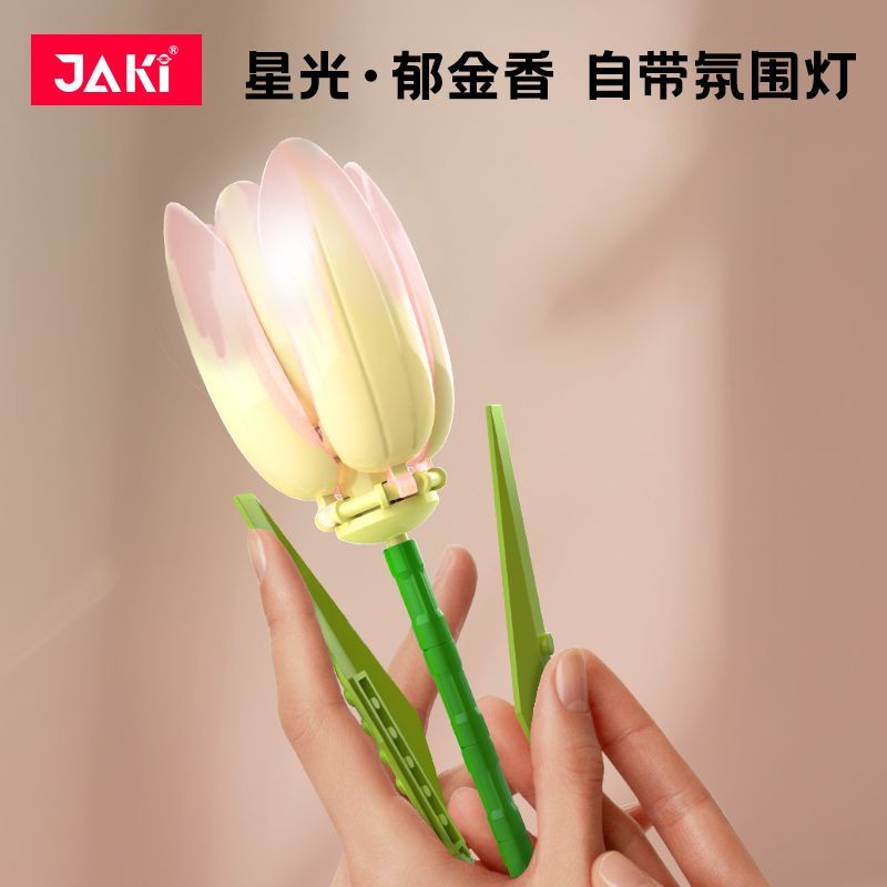 Đồ Chơi Lắp Ráp Mô Hình Hoa tulip Phong Cách Mới Đơn Giản Giáo Dục Cho Bé Trai Bé Gái