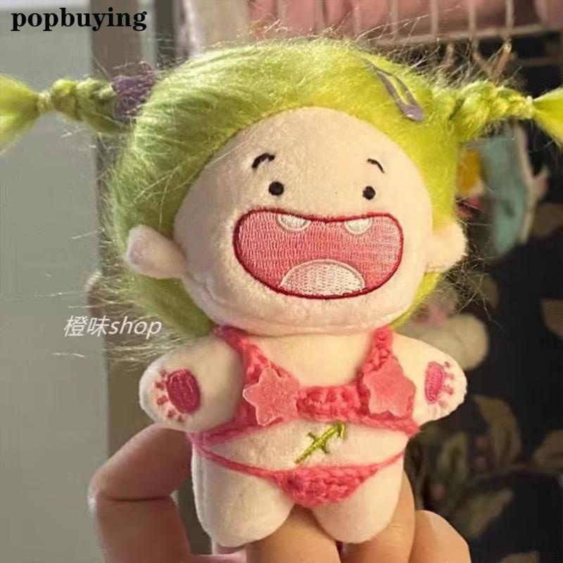 Bộ bikini bằng len Handmade cho Búp Bê cung hoàng đạo ngộ nghĩnh