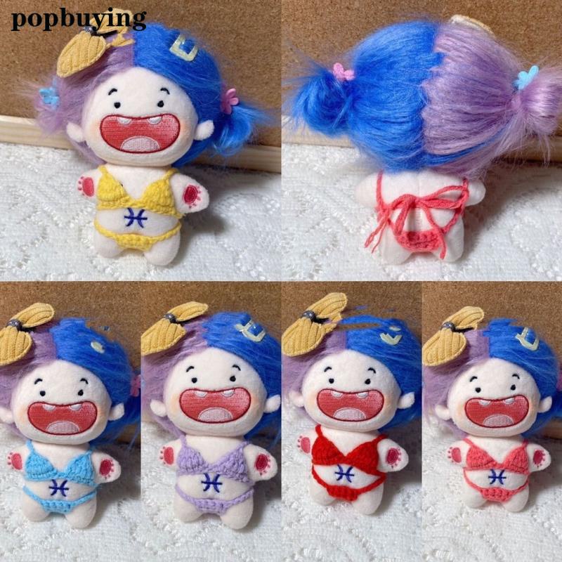 Bộ bikini bằng len Handmade cho Búp Bê cung hoàng đạo ngộ nghĩnh