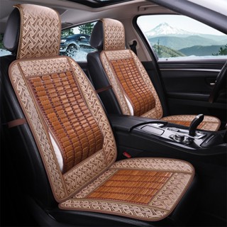 Bộ lót bọc ghế bằng tre trúc. bộ lót full ghế xe hơi chống nóng chống mỏi lưng cho ô tô