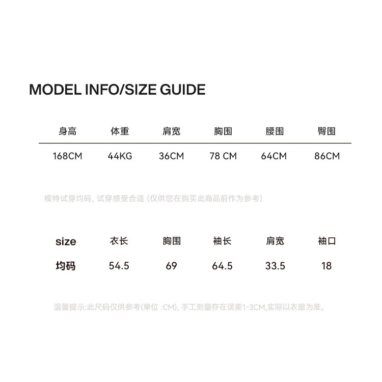 Áo sweater Tay Dài Cổ Ren Phong Cách Hàn Quốc Thời Trang Mùa Thu Hàng Mới 2023 18896