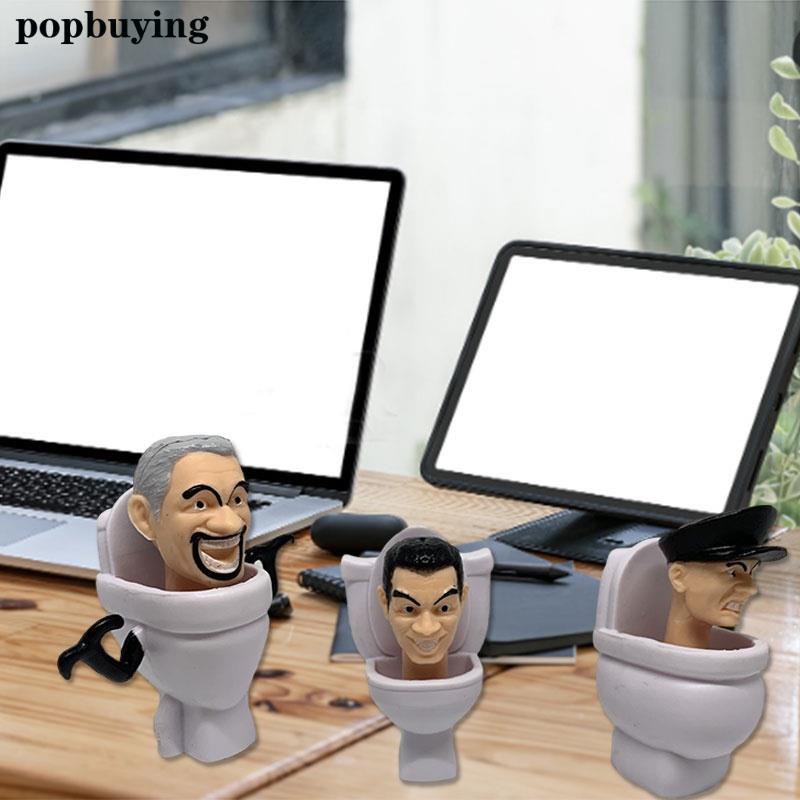 Mô Hình Nhân Vật Hoạt Hình Skibidi Toilet Bằng PVC