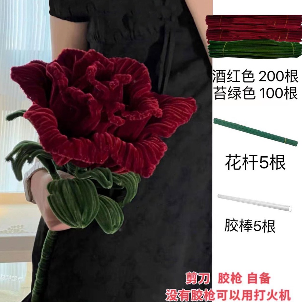 Jh Hàng Có Sẵn Bó Hoa Hồng Đan Len Thủ Công diy Làm Quà Tặng Sinh Nhật Cho Bạn Gái