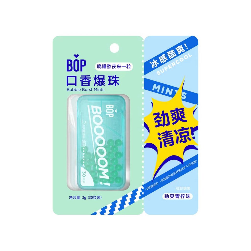 Bop Nhai Hộp Hạt pop 30 Viên Thuốc Thơm Hoa Hồng Đào Trắng Nụ Hôn Tươi Mát