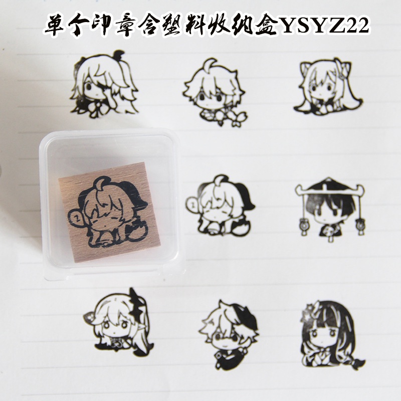 Con Dấu In Hình anime Dễ Thương ere1 genshin Impreza