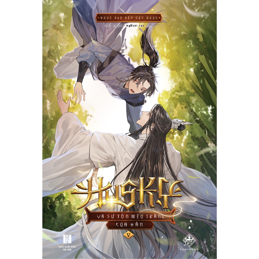 Sách Husky Và Sư Tôn Mèo Trắng Của Hắn - Tập 5
