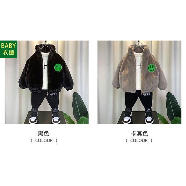 Áo Khoác Lông Cừu Lót cotton Dày Dặn Thời Trang Mùa Đông 2023 Cho Bé Trai