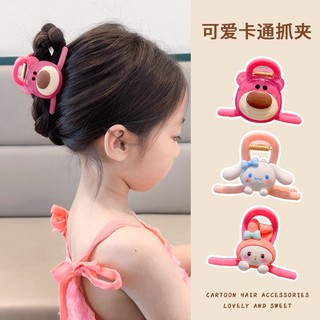 Kẹp tóc càng cua siêu xinh cho bé, phụ kiện cho bé