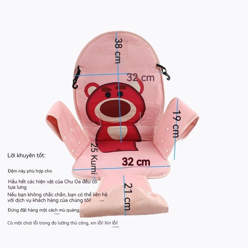 Đệm Lót Xe Đẩy Em Bé Hai Mặt Bằng cotton Dày Dặn Thông Dụng