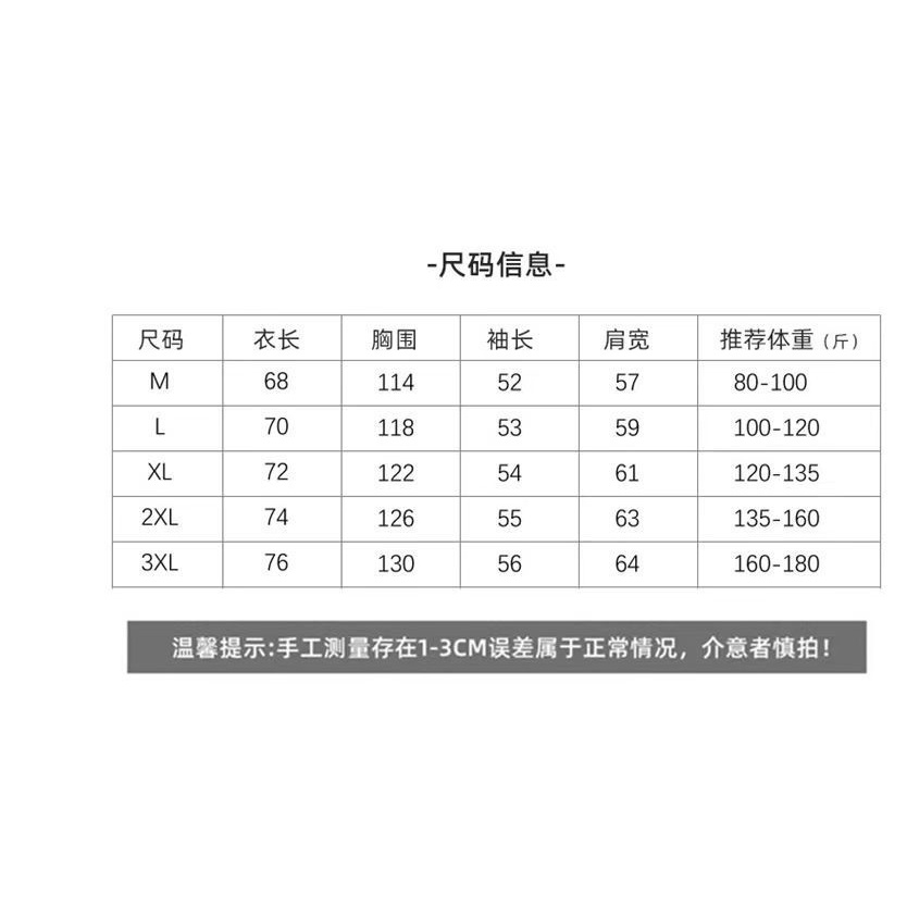 Áo Nỉ Nữ Dài Tay Có Mũ Form Dài Rộng Thời Trang Hàn