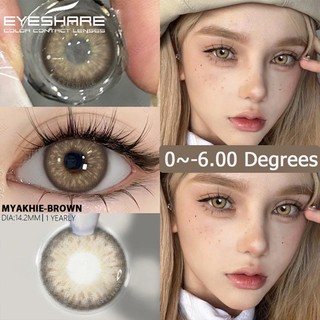 (0 ~ - 6.00) Kính Áp Tròng Nhiều Màu Sắc Bắt Mắt Theo Dõi Mỹ Phẩm Tự Nhiên