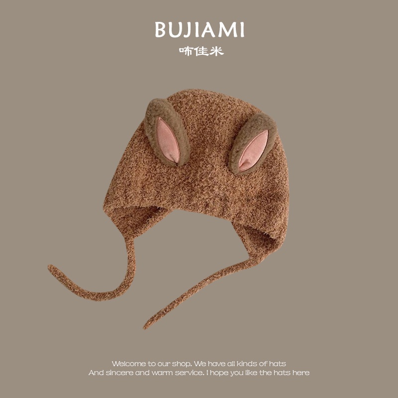 Mũ Len Bảo Vệ Tai Phong Cách Hàn Quốc Thời Trang Mùa Đông Mới 2023 Cho Bé