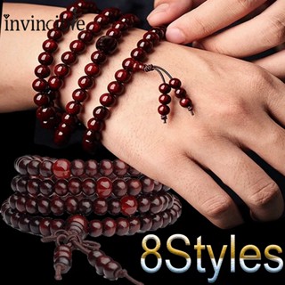 Vòng Tay Chuỗi Hạt Phật Giáo 4 Lớp 6mm Bằng Gỗ Đàn Hương