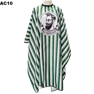 Áo Choàng Cắt Tóc BarberSHOP