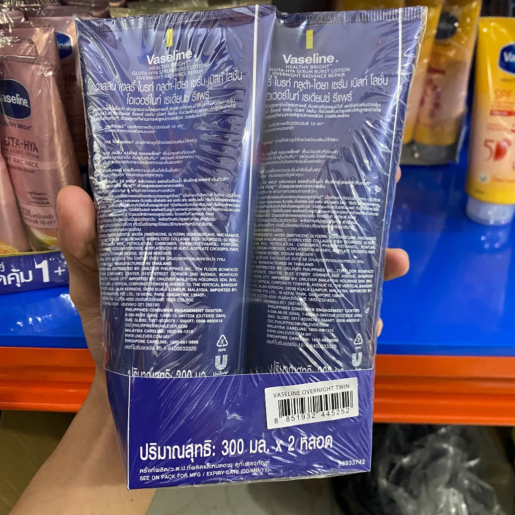 Sữa Dưỡng Thể Vaseline Healthy Bright Gluta HYA Serum 10X Dưỡng Da Sáng Mịn Sau 7 Ngày 300 ML