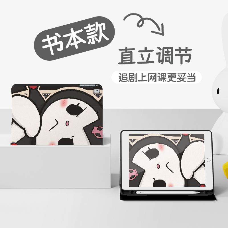 Bao Da Máy Tính Bảng Chống Sốc Có Ngăn Đựng Bút Chì Cho ipad 2021 8th / 9th / 10th 2022 pro11 air5 / 4 / 3 mini6 5 4