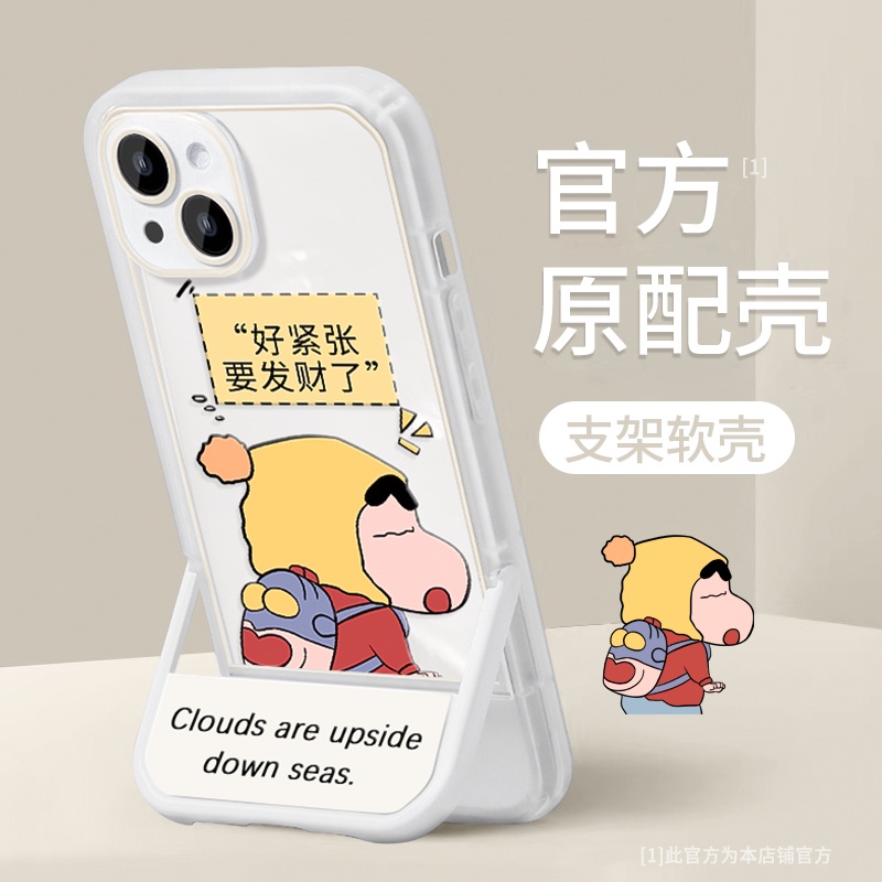 Ốp Điện Thoại Cho samsung galaxy a54 a34 a24 a14 a72 a53 a52 5g a12 a13 a23 a32 a51 a71 a04 a22 4g a31 a20 a50 a21s