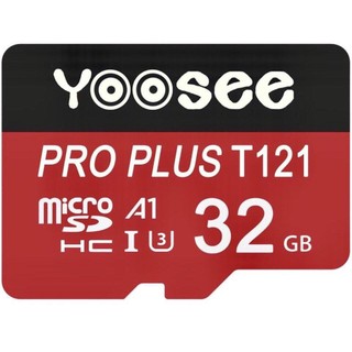 Thẻ Nhớ 32GB Yoosee-Chuyên Dụng Camera.