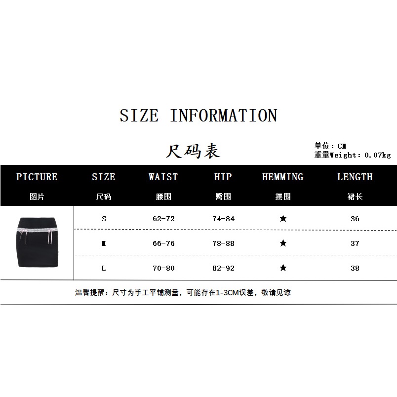 Wittygirls-đầm Ôm Dáng Thắt Nơ Phối Ren Thời Trang Mùa Hè Mới Cho Nữ