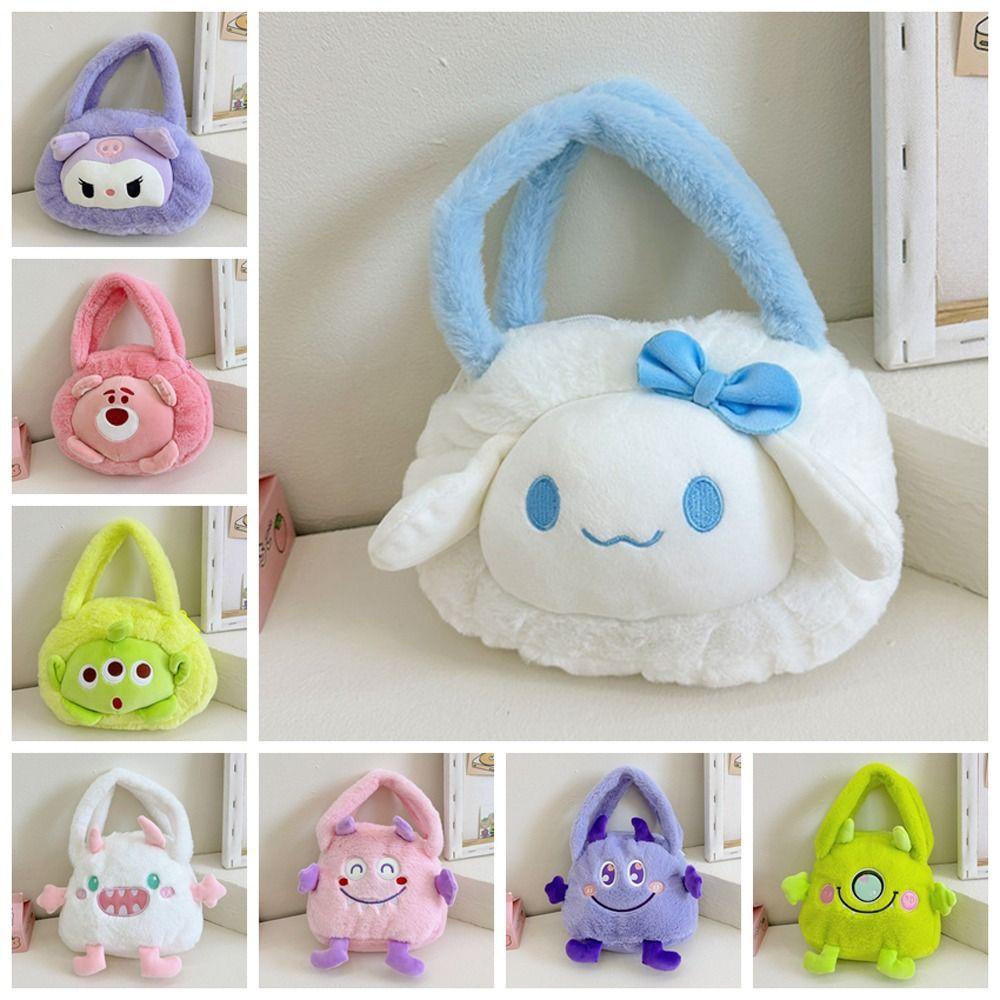 Shanhai Túi tote Đeo Vai Cỡ Lớn Hình Gấu / Dâu Tây / Người Ngoài Hành Tinh Nhồi Bông Dễ Thương