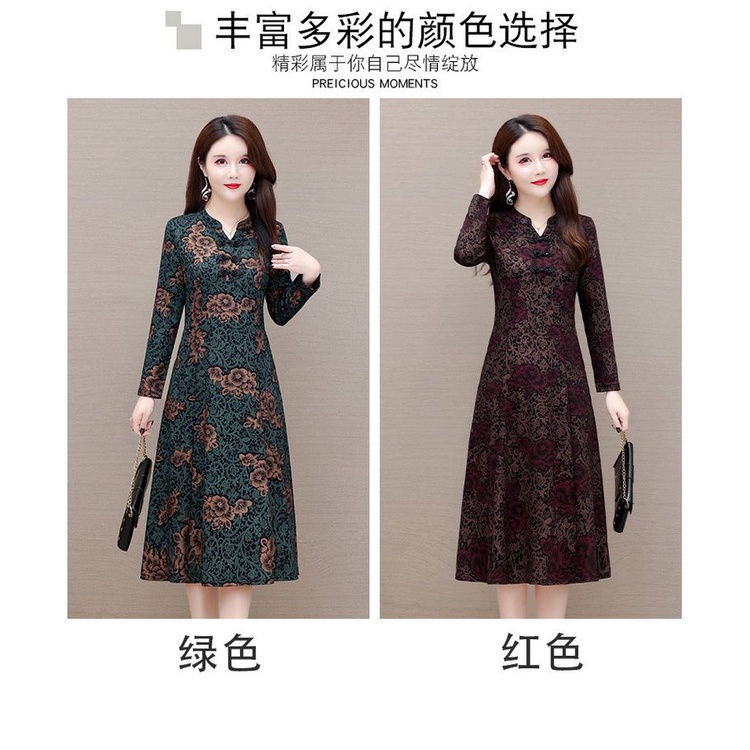 Đầm Tay Dài Che Bụng Thời Trang Xuân Thu Mới 2023 Dành Cho Phụ Nữ Trung Niên