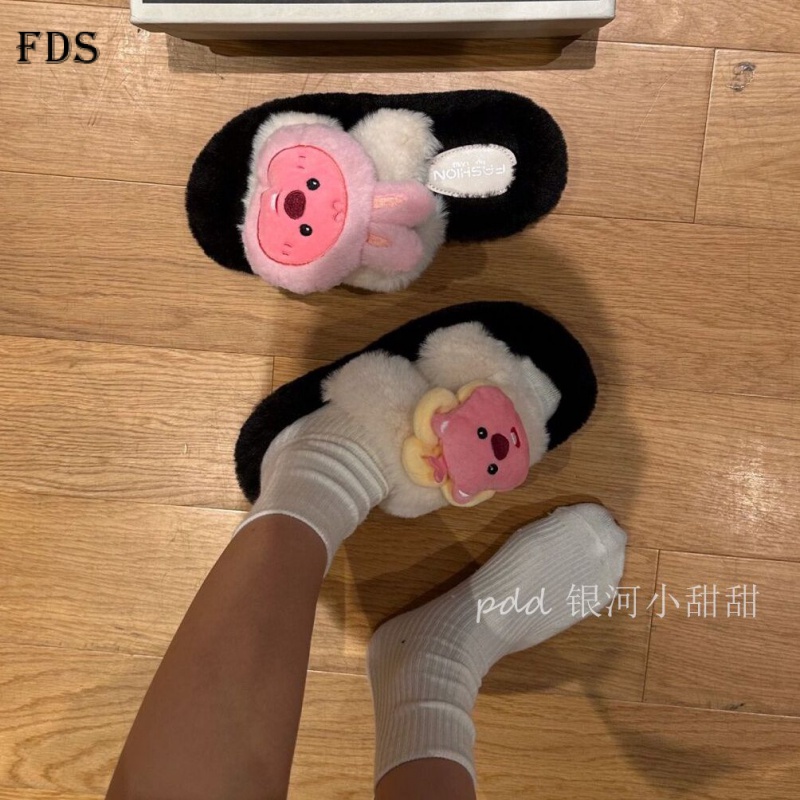 Fds Dép Bông Đi Trong Nhà Hình Hoạt Hình Dễ Thương Cho Nữ