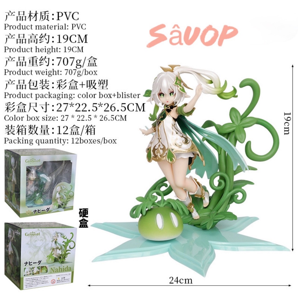 Mô hình nhân vật Thảo Thần Nahida cao 19cm  SẴN HÀNG