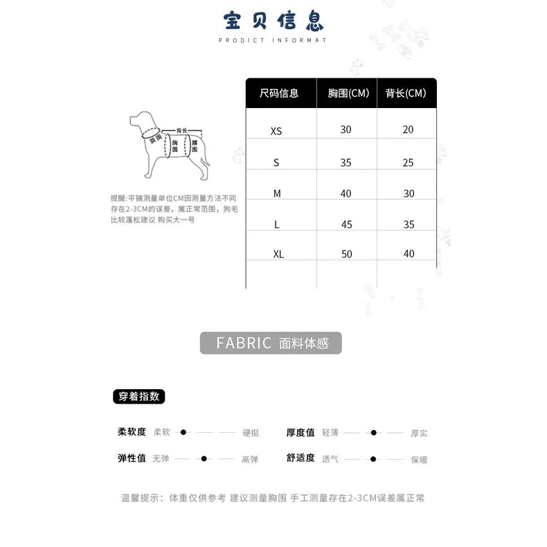 Áo Len Màu Tím Họa Tiết Sọc Caro Phong Cách Hàn Quốc Thời Trang Xuân Hè Mới Cho Cún Cưng
