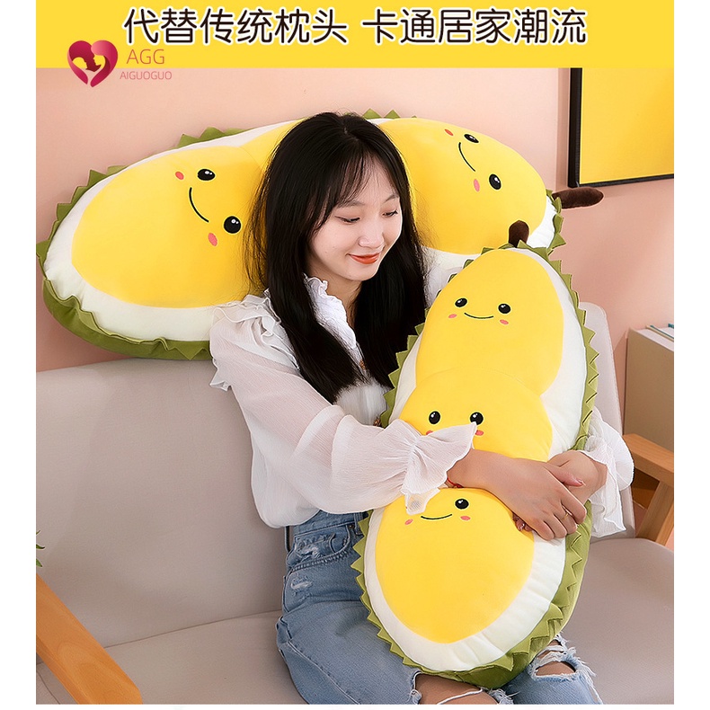 Dễ thương Gối Đậu Sầu Riêng Đồ Chơi Sang Trọng Ngôi Nhà Dễ Thương Búp Bê Trái Cây Gối Dài Bạn Gái Món Quà Sinh Nhật