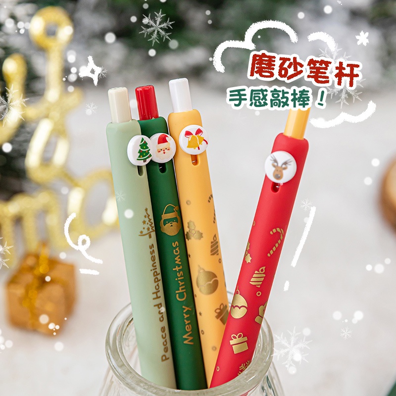 Bộ Bút Mực gel Nhanh Khô Họa Tiết Hoạt Hình Ông Già Noel Chất Lượng Cao