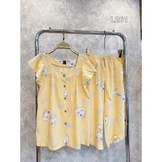 BỘ TOLE LỬNG CỔ VUÔNG  (M-2XL)