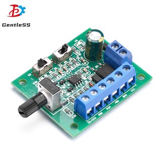 Bộ điều khiển tốc độ động cơ dc8-24v pwm bảng mạch điều khiển tốc độ động cơ không chổi than