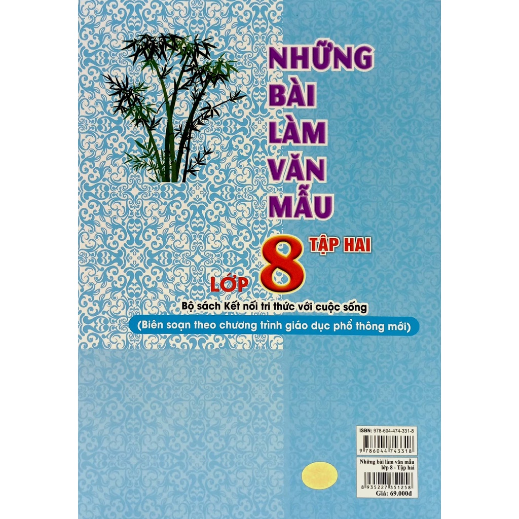 Sách Những Bài Làm Văn Mẫu Lớp 8 - Tập 2