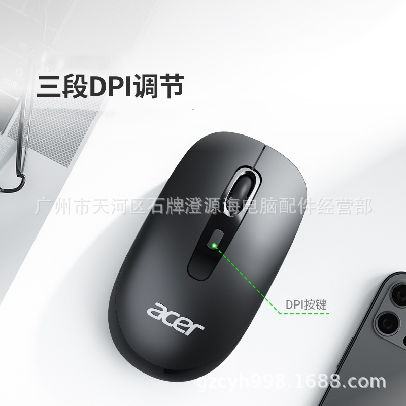 Phù Hợp Bộ Bàn Phím Và Chuột Không Dây Cho acer km412