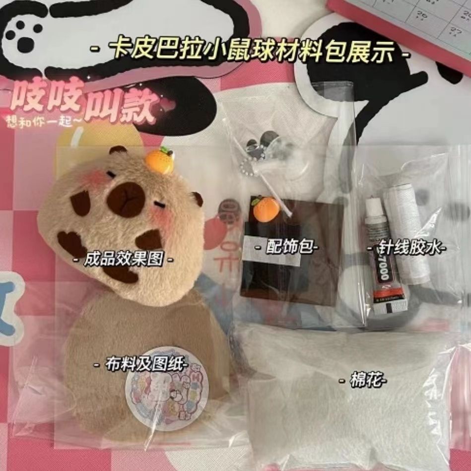 Mới Móc Khóa Thủ Công Hình Búp Bê capybara capybara Thủ Công diy