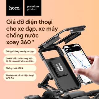  Giá Đỡ Kẹp Điện Thoại Xe Đạp Xe Máy Chống Nước IPX4 Có Thể Điều Chỉnh Xoay 360 Độ Khớp Nối Linh Hoạt Gắn Ghi Đông Xe 