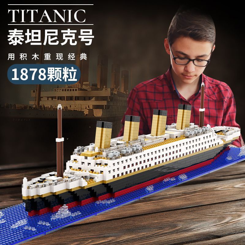 Nano Block Mô Hình Tàu titanic Cổ Điển