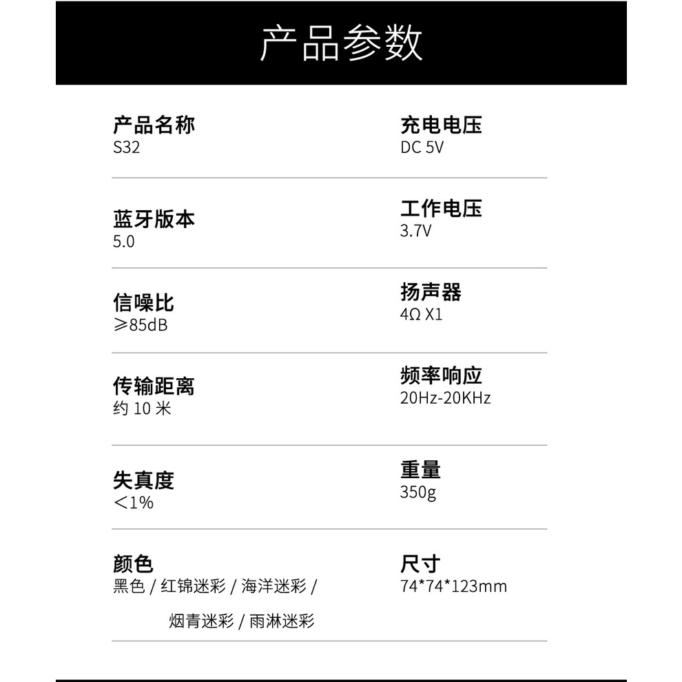 Loa bluetooth Không Dây mini fanatic s32 Bằng Thép Chất Lượng Cao