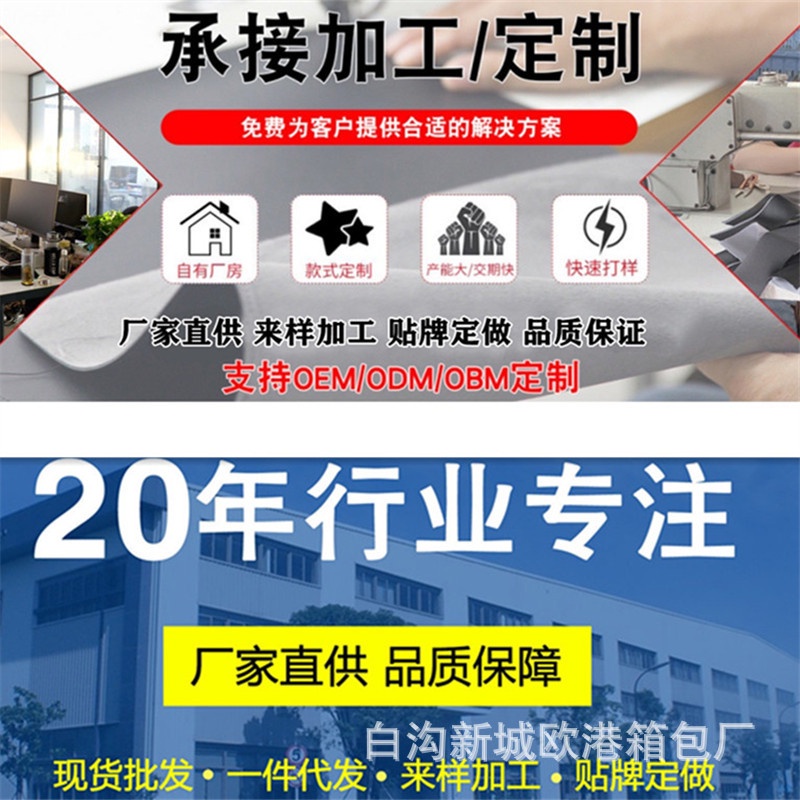 Túi Đeo Chéo Giả Lông Cáo Thời Trang Thu Đông Hàng Mới 2023 Dành Cho Bạn Nữ