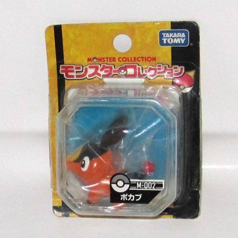 Mô Hình Nhân Vật pokemon pikachu Dễ Thương