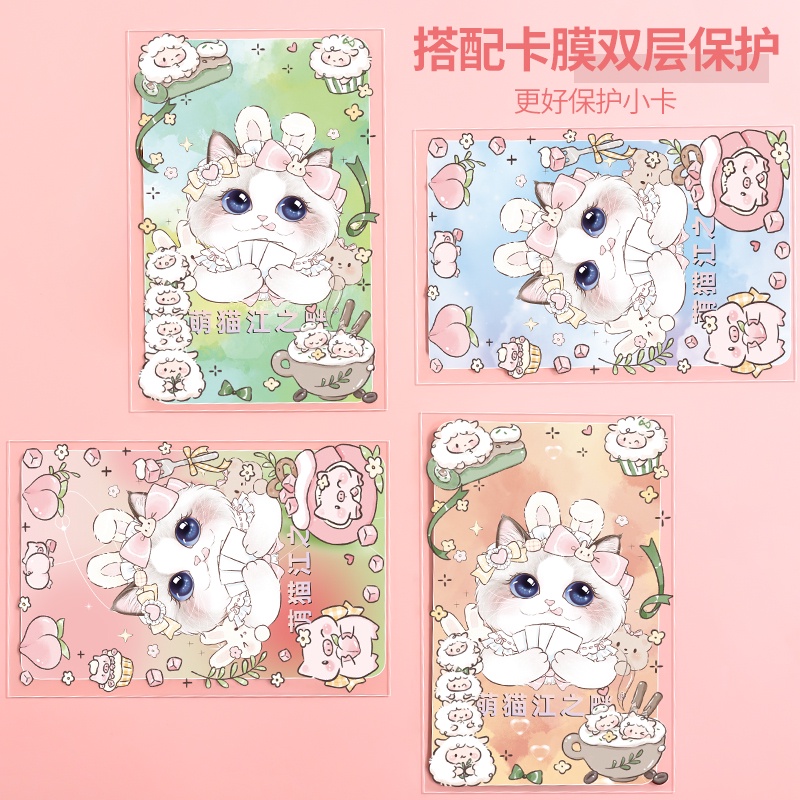 Ví Đựng Thẻ Hai Lớp Họa Tiết Ren Hình Mèo Dễ Thương Phong Cách Hàn Quốc