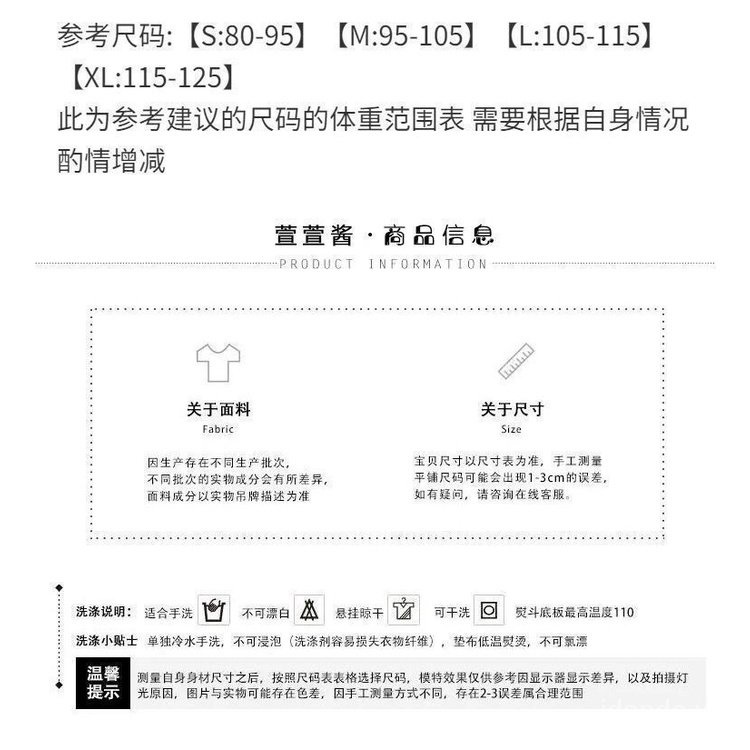 Áo cardigan Ngắn Tay + Chân Váy Lưng Cao Phong Cách Mới Cho Nữ