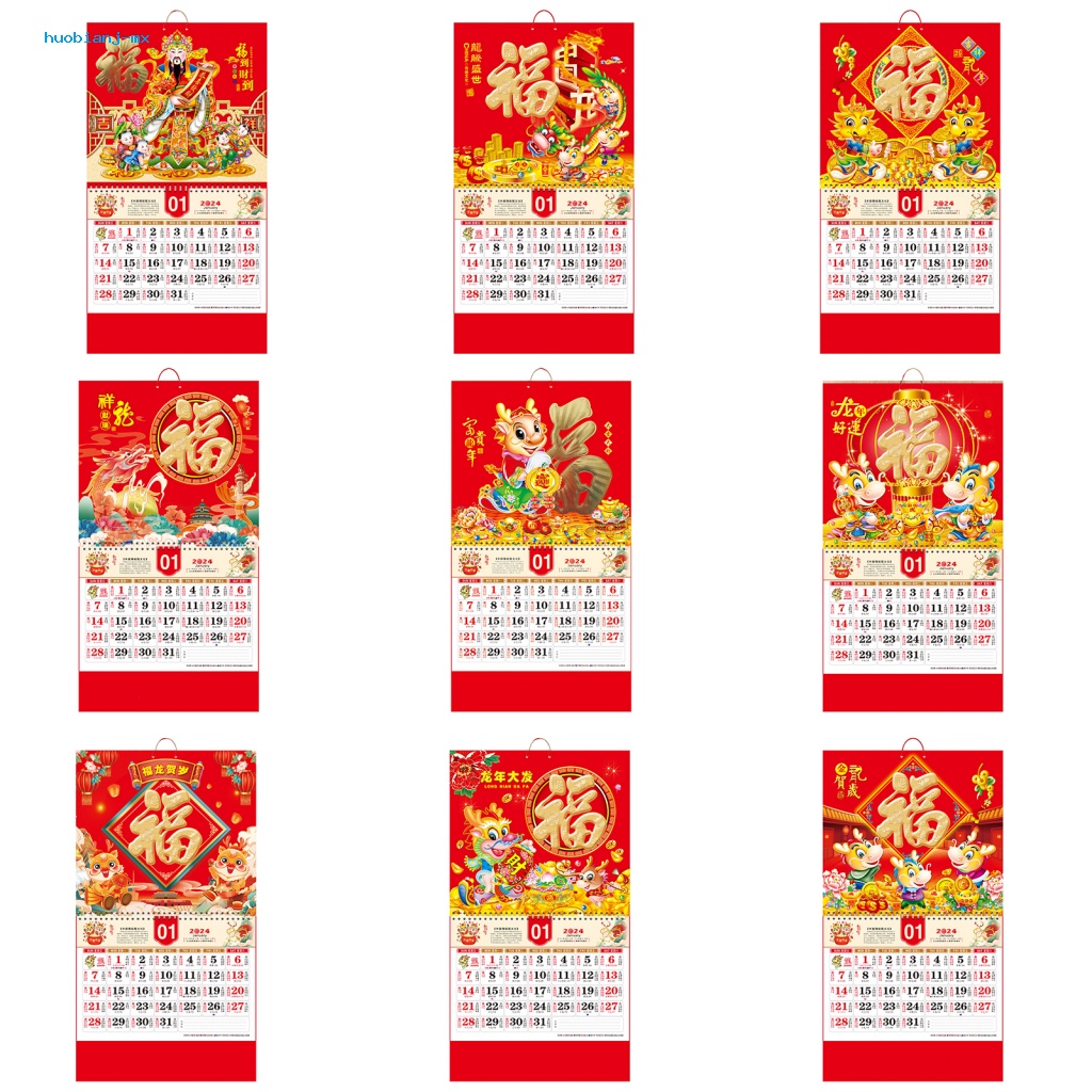 Lịch Treo Tường Hình Con Rồng Năm Mới 2024