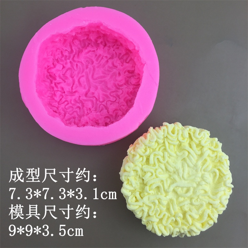 Khuôn Làm Bánh Bằng silicone Hình Trái Trứng Dễ Thương