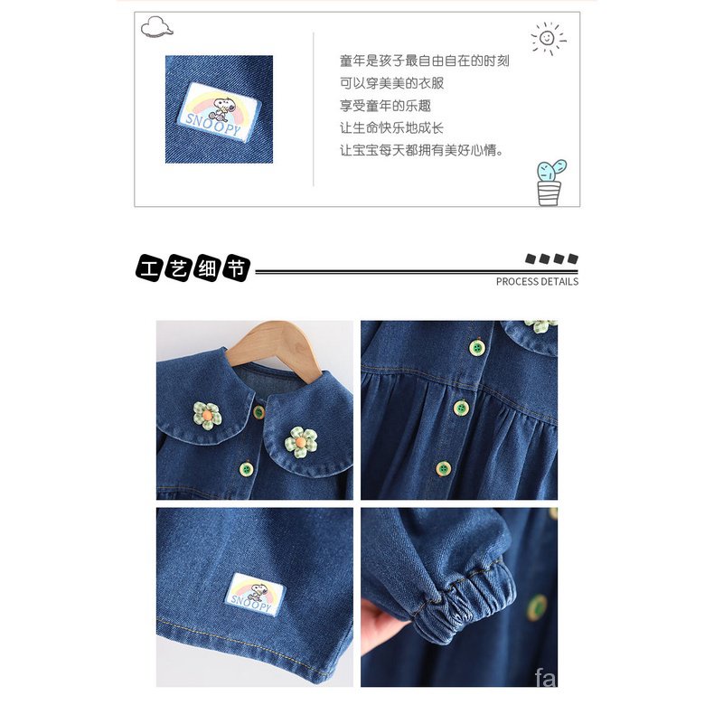 Đầm denim Tay Dài In Hình snoopy Phong Cách Hàn Quốc Thời Trang Xuân Thu Cho Bé Gái