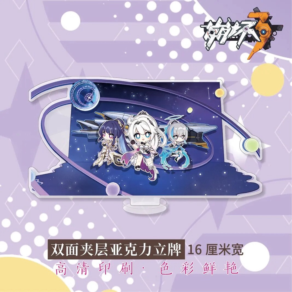 Mô hình Standee Honkai Impact 3 Kiana Kaslana Raiden Mei Fu Hua Phụ kiện trang trí để bàn góc học tập