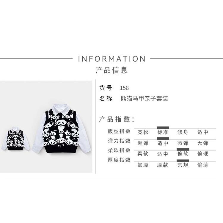 Áo Khoác Dệt Kim 100% cotton In Họa Tiết Hoạt Hình Cho Mẹ Và Bé