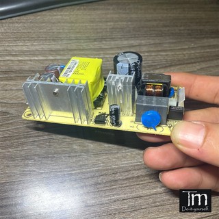 Mạch Nguồn Adapter Không Vỏ 12V - 3A